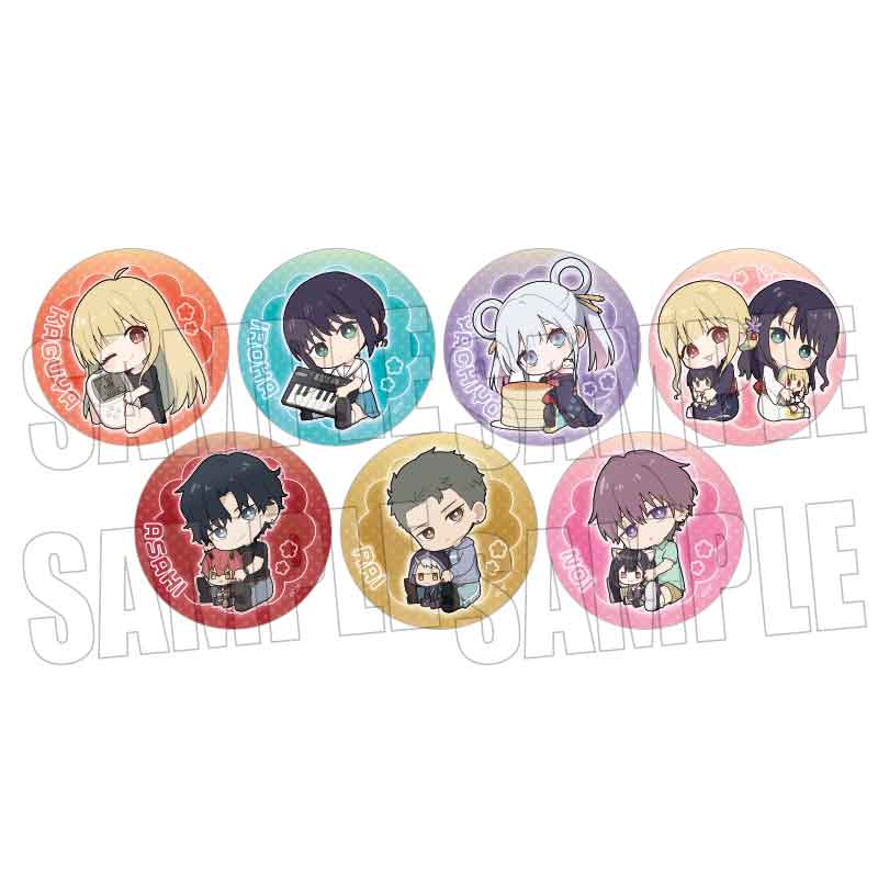 トレーディング缶バッジ Part2 A 超かぐや姫!/ぎゅぎゅっと - 公式商品画像 | AniSmile