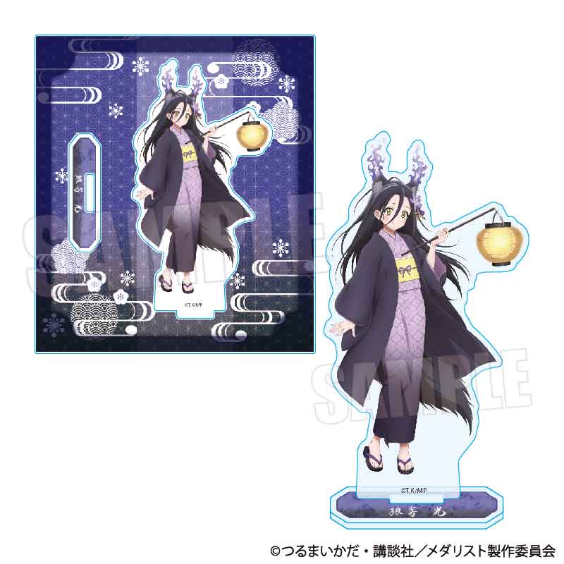 アクリルスタンド メダリスト/狼嵜 光 百鬼夜行ver. - 公式商品画像 | AniSmile