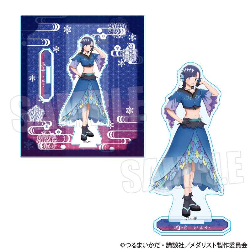 アクリルスタンド メダリスト/岡崎 いるか 百鬼夜行ver. - 公式商品画像 | AniSmile
