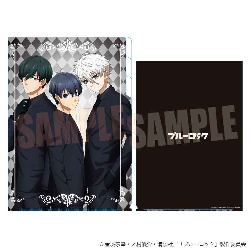 クリアファイル3ポケット ブルーロック/B - 公式商品画像 | AniSmile