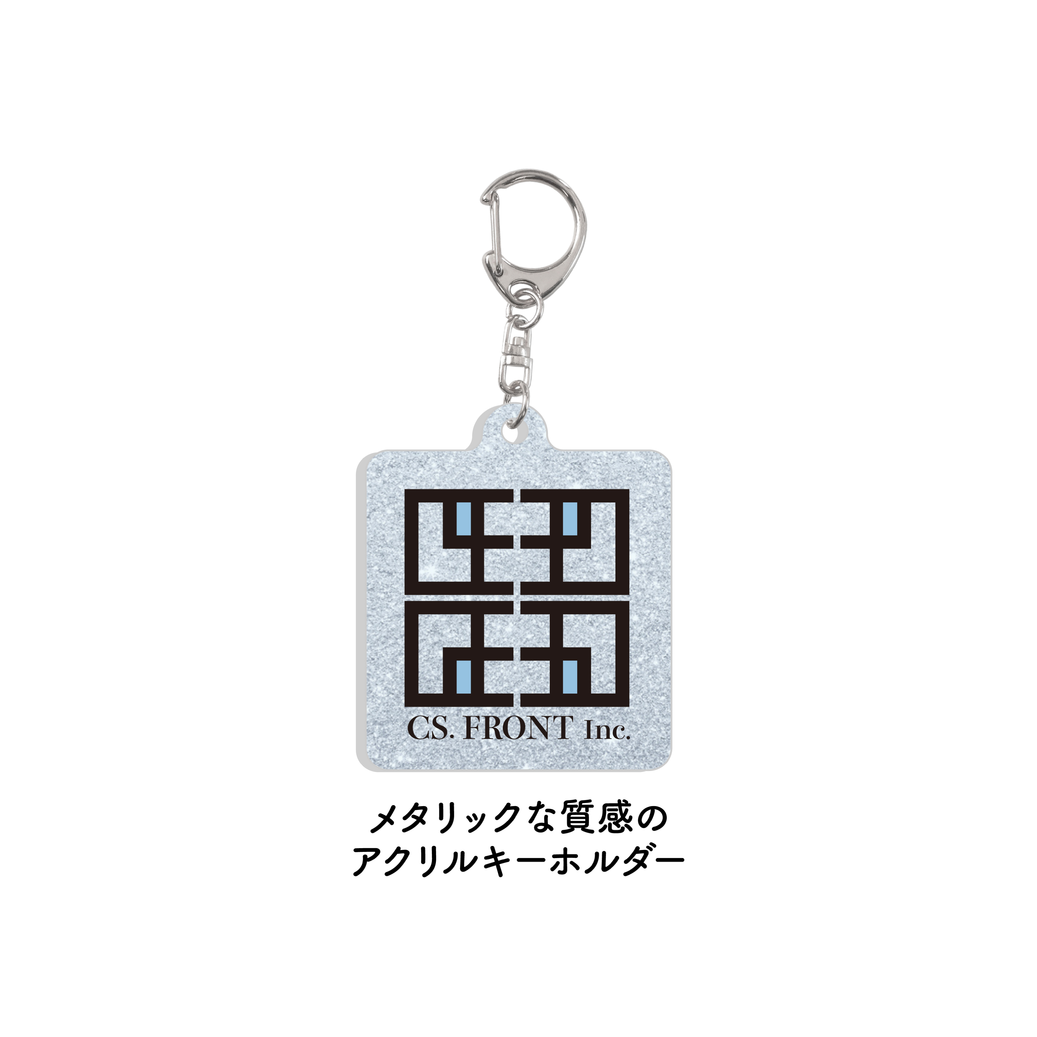 ブルーロック ロックダンスver. メタリックアクリルキーホルダー /02 糸師 凛 画像 2 | AniSmile