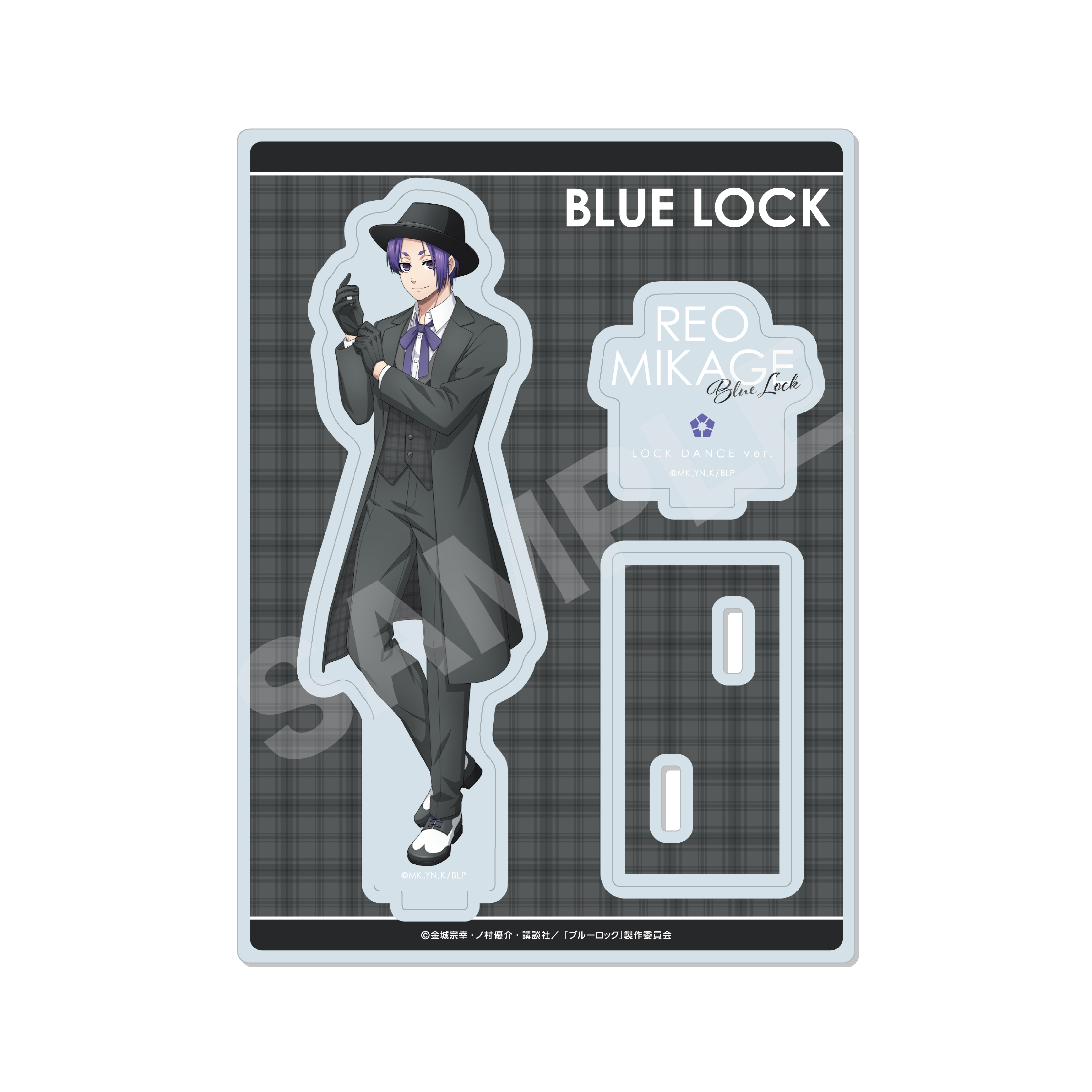 ブルーロック ロックダンスver. アクリルスタンド /04 御影 玲王 画像 4 | AniSmile