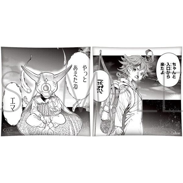約束のネバーランド “あの方”との邂逅クッション - 公式商品画像 | AniSmile