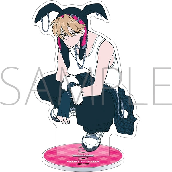 彼女がクズを愛するワケは。 アクリルスタンド/ヒロくん うさ耳ver. - 公式商品画像 | AniSmile