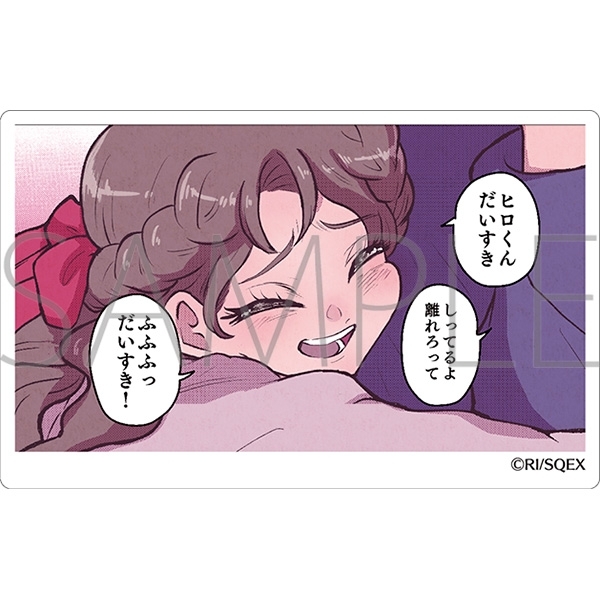彼女がクズを愛するワケは。 ステッカー/B - 公式商品画像 | AniSmile