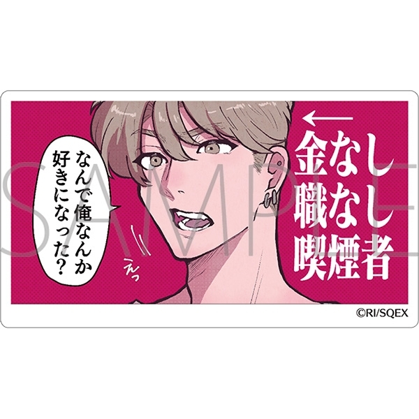 彼女がクズを愛するワケは。 ステッカー/A - 公式商品画像 | AniSmile