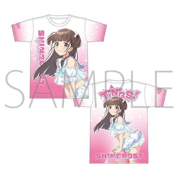 シャインポスト フルグラフィックTシャツ/玉城 杏夏 1st Anniversary - 公式商品画像 | AniSmile
