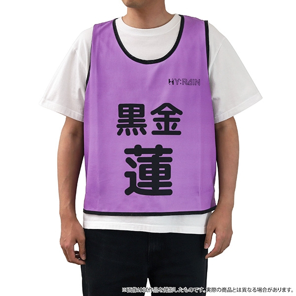 シャインポスト ビブス/黒金 蓮 - 公式商品画像 | AniSmile