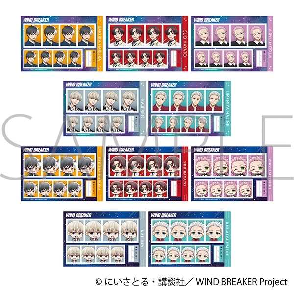 WIND BREAKER 証明写真館(トレーディング)/花火 - 公式商品画像 | AniSmile