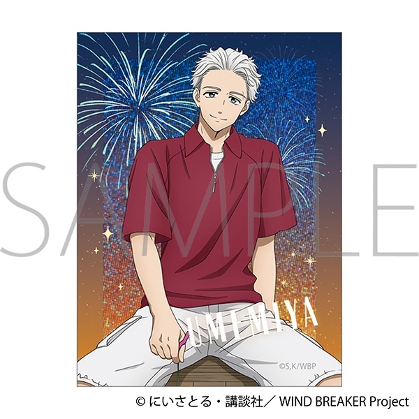 WIND BREAKER ホログラムステッカー/梅宮 一 花火 - 公式商品画像 | AniSmile
