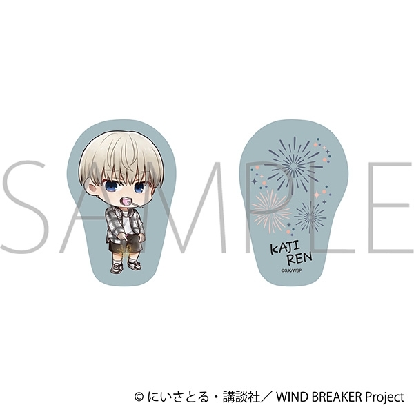 WIND BREAKER ダイカットクッション/梶 蓮 花火 - 公式商品画像 | AniSmile