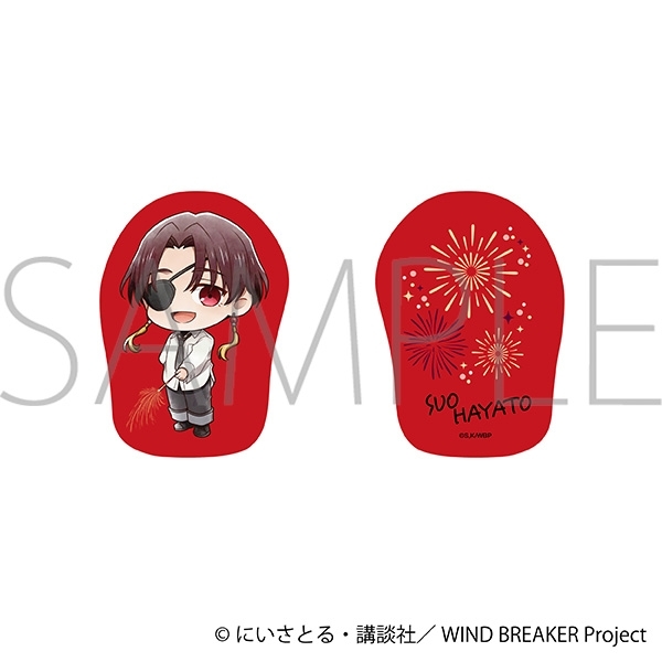 WIND BREAKER ダイカットクッション/蘇枋 隼飛 花火 - 公式商品画像 | AniSmile