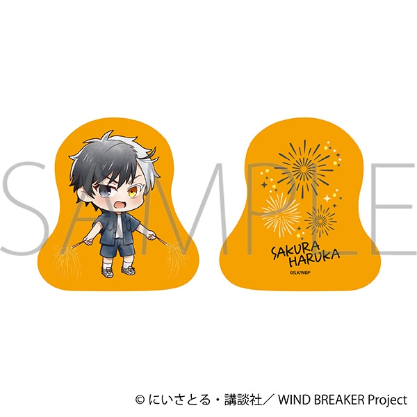 WIND BREAKER ダイカットクッション/桜 遥 花火 - 公式商品画像 | AniSmile
