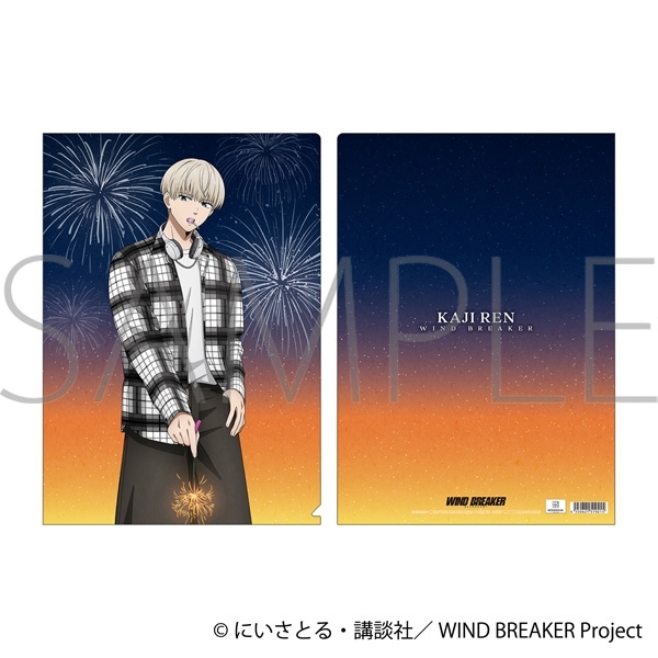 WIND BREAKER クリアファイル/梶 蓮 花火 - 公式商品画像 | AniSmile