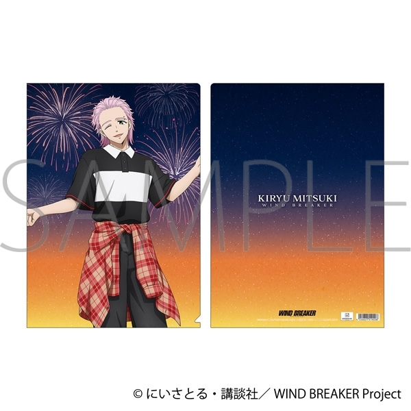 WIND BREAKER クリアファイル/桐生 三輝 花火 - 公式商品画像 | AniSmile