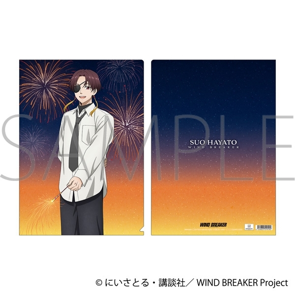 WIND BREAKER クリアファイル/蘇枋 隼飛 花火 - 公式商品画像 | AniSmile