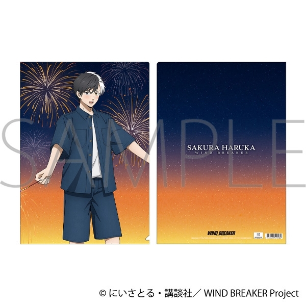 WIND BREAKER クリアファイル/桜 遥 花火 - 公式商品画像 | AniSmile