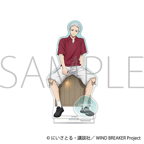 WIND BREAKER アクリルスタンド/梅宮 一 花火 - 公式商品画像 | AniSmile