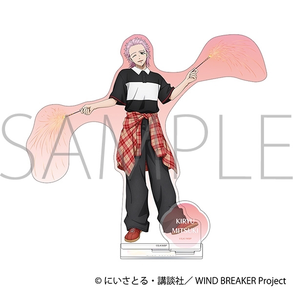 WIND BREAKER アクリルスタンド/桐生 三輝 花火 - 公式商品画像 | AniSmile