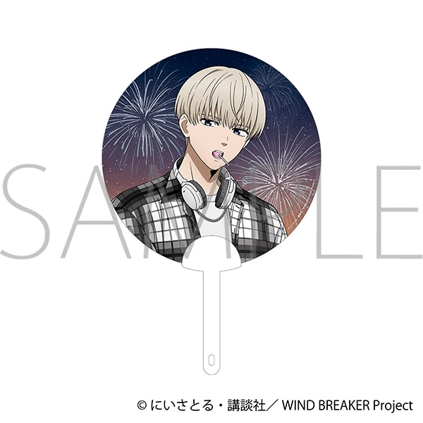 WIND BREAKER クリアうちわ/梶 蓮 花火 - 公式商品画像 | AniSmile