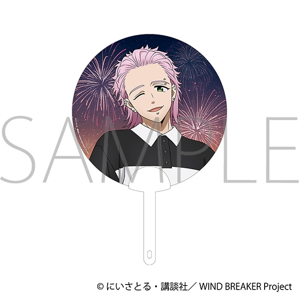 WIND BREAKER クリアうちわ/桐生 三輝 花火 - 公式商品画像 | AniSmile