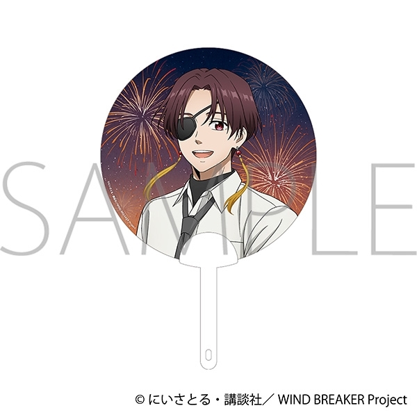 WIND BREAKER クリアうちわ/蘇枋 隼飛 花火 - 公式商品画像 | AniSmile