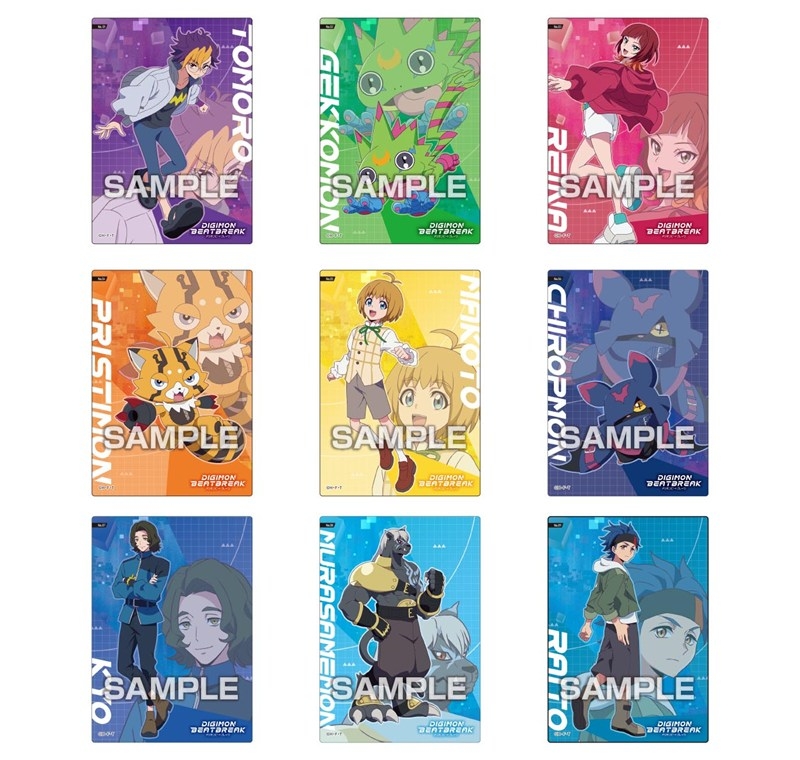 DIGIMON BEATBREAK クリアカードコレクションガム 画像 2 | AniSmile