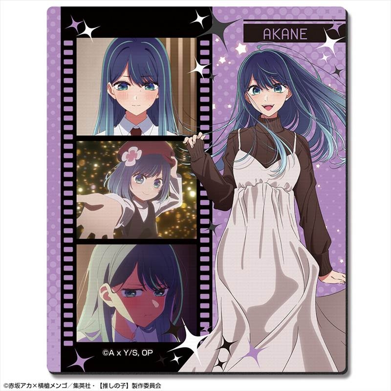 【推しの子】 ラバーマウスパッド Ver.3 デザイン04(黒川あかね) - 公式商品画像 | AniSmile