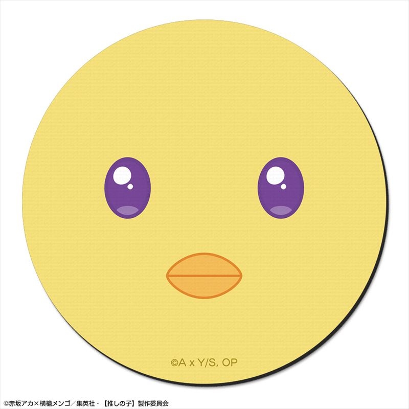 【推しの子】 ラバーマウスパッド Ver.2 デザイン10(ぴえヨン) - 公式商品画像 | AniSmile