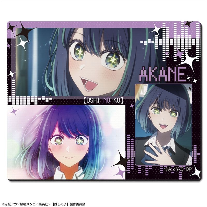 【推しの子】 ラバーマウスパッド Ver.2 デザイン06(黒川あかね) - 公式商品画像 | AniSmile