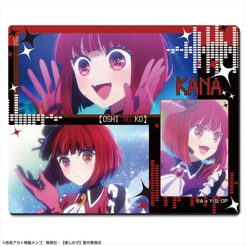 【推しの子】 ラバーマウスパッド Ver.2 デザイン04(有馬かな) - 公式商品画像 | AniSmile