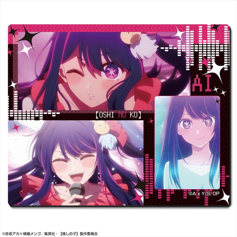 【推しの子】 ラバーマウスパッド Ver.2 デザイン01(アイ) - 公式商品画像 | AniSmile