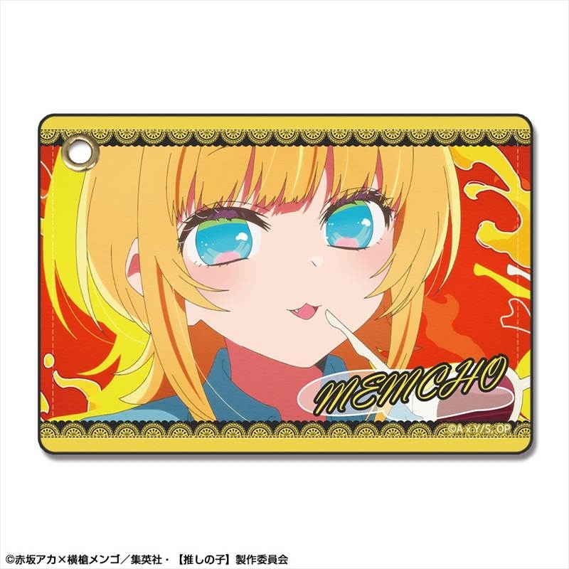 【推しの子】 レザーパスケース Ver.3 デザイン07(MEMちょ) - 公式商品画像 | AniSmile