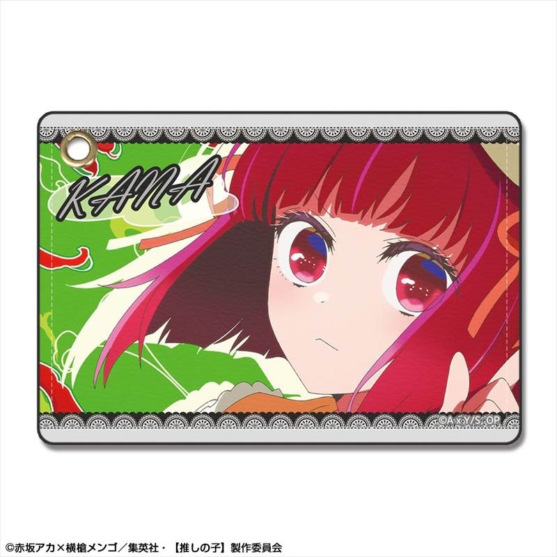 【推しの子】 レザーパスケース Ver.3 デザイン04(有馬かな/B) - 公式商品画像 | AniSmile