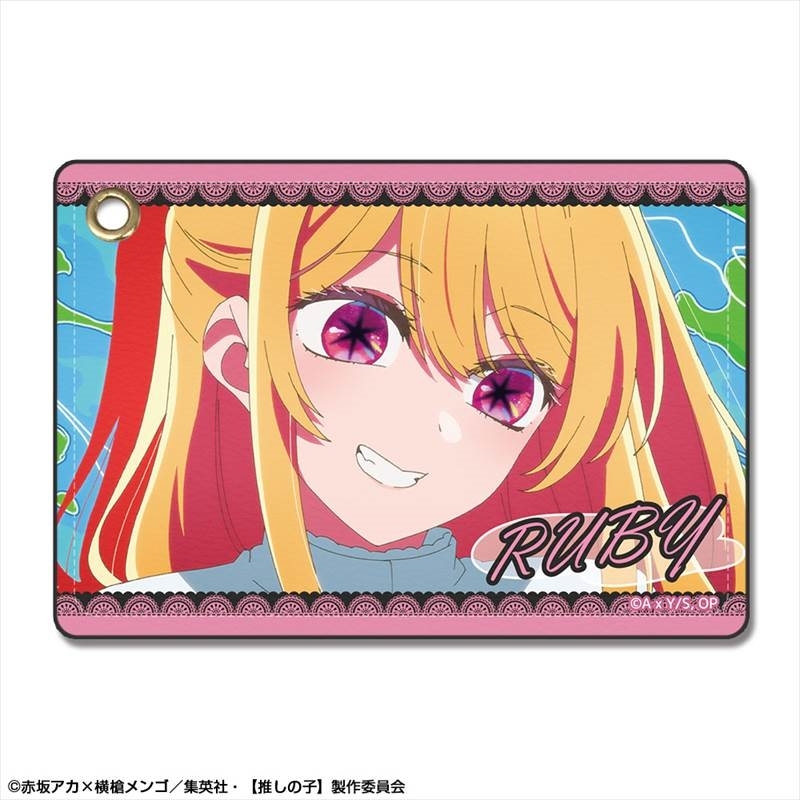 【推しの子】 レザーパスケース Ver.3 デザイン02(ルビー/B) - 公式商品画像 | AniSmile
