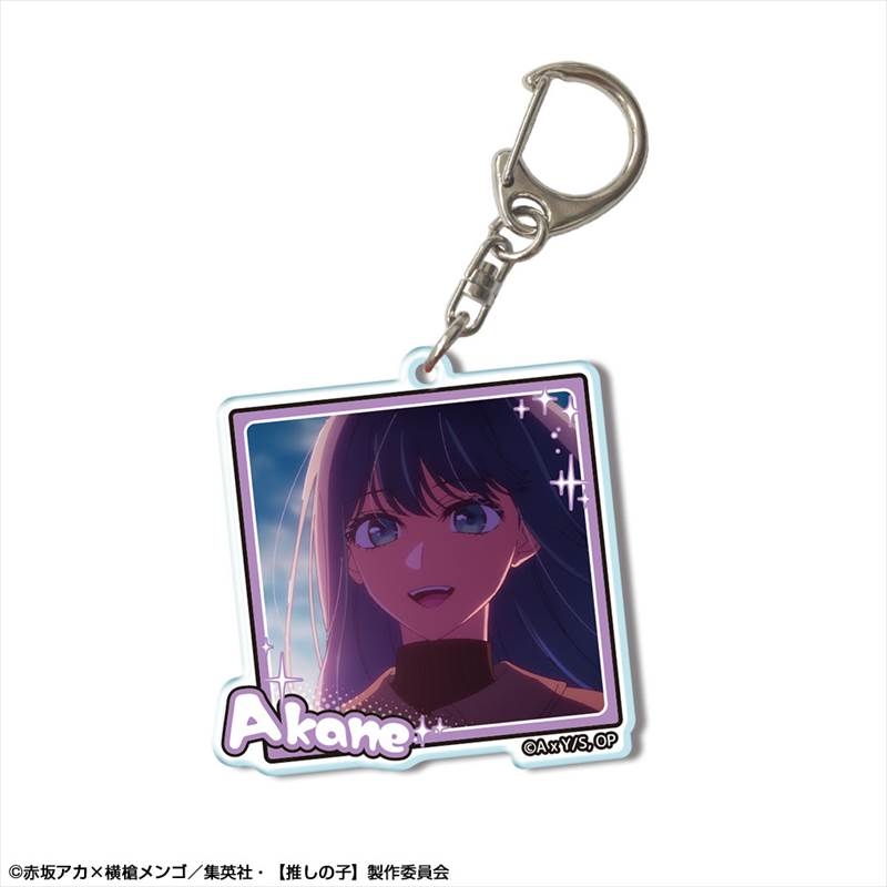 【推しの子】 アクリルキーホルダー Ver.2 デザイン09(黒川あかね/B) - 公式商品画像 | AniSmile