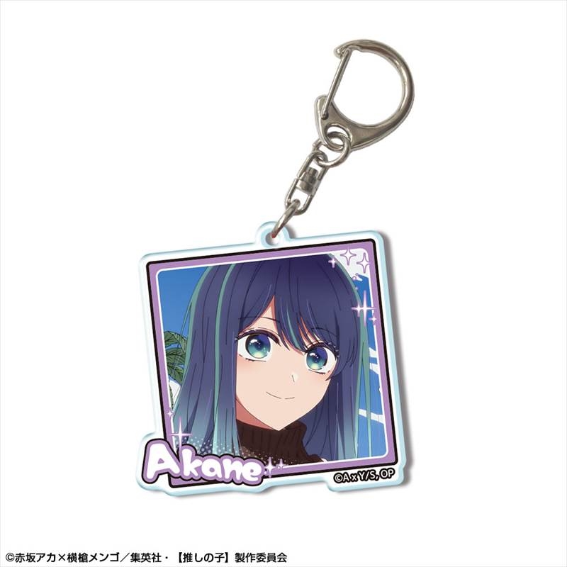 【推しの子】 アクリルキーホルダー Ver.2 デザイン08(黒川あかね/A) - 公式商品画像 | AniSmile