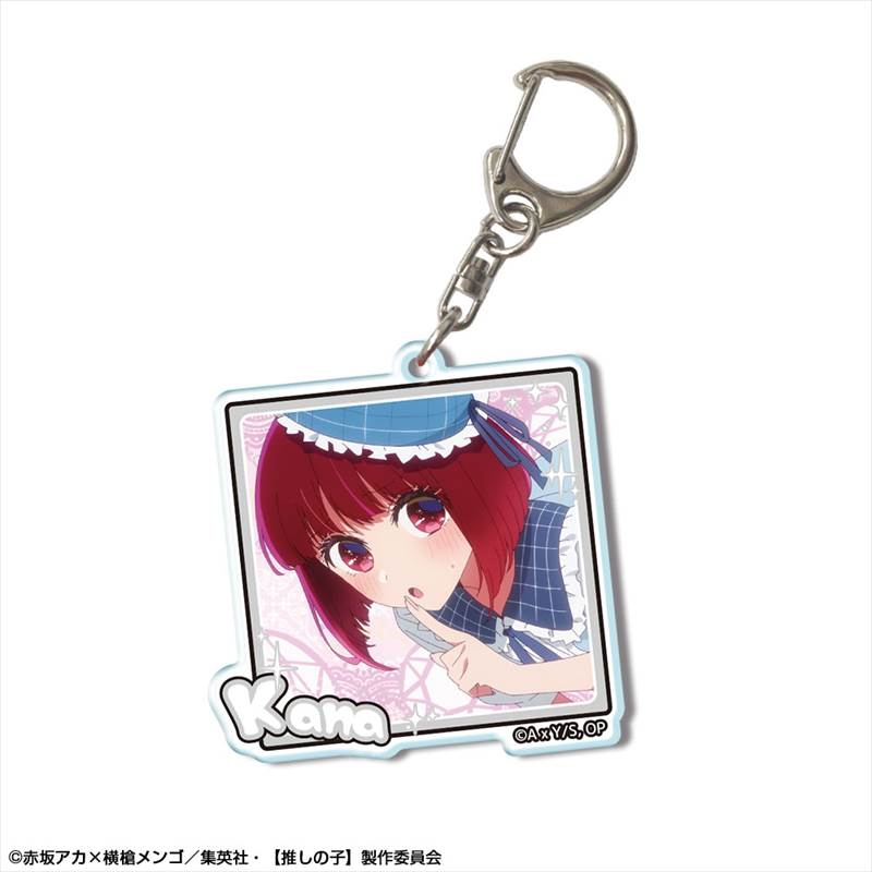 【推しの子】 アクリルキーホルダー Ver.2 デザイン06(有馬かな/B) - 公式商品画像 | AniSmile
