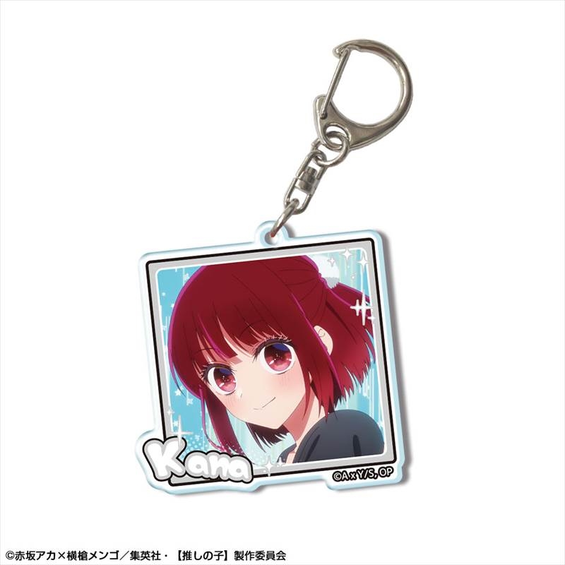【推しの子】 アクリルキーホルダー Ver.2 デザイン05(有馬かな/A) - 公式商品画像 | AniSmile