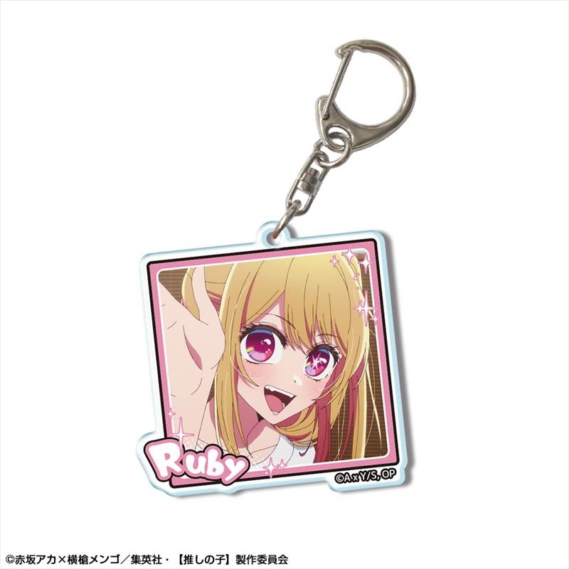 【推しの子】 アクリルキーホルダー Ver.2 デザイン04(ルビー/B) - 公式商品画像 | AniSmile