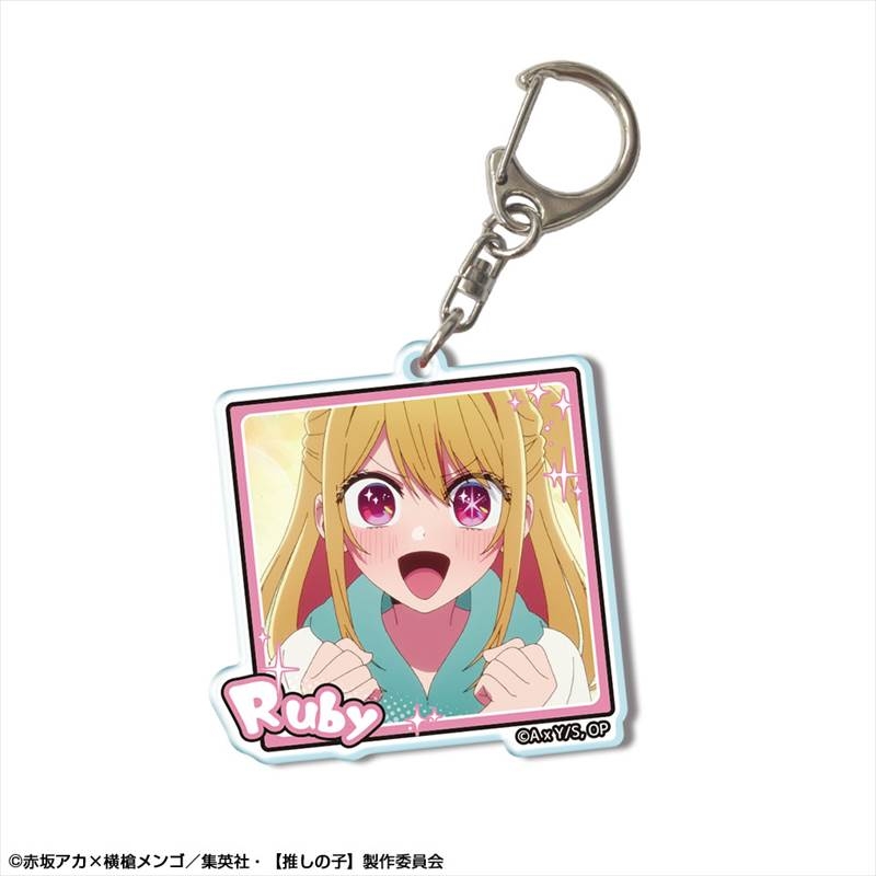 【推しの子】 アクリルキーホルダー Ver.2 デザイン03(ルビー/A) - 公式商品画像 | AniSmile