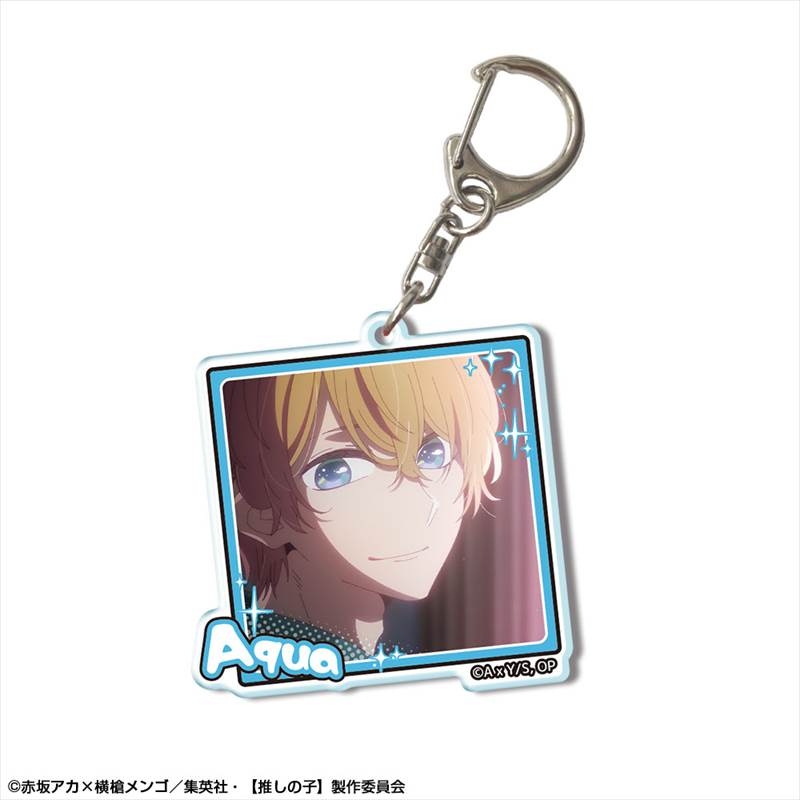 【推しの子】 アクリルキーホルダー Ver.2 デザイン02(アクア) - 公式商品画像 | AniSmile