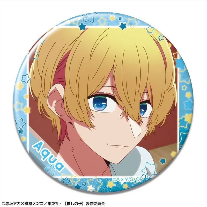【推しの子】 缶バッジ Ver.4 デザイン01(アクア) - 公式商品画像 | AniSmile