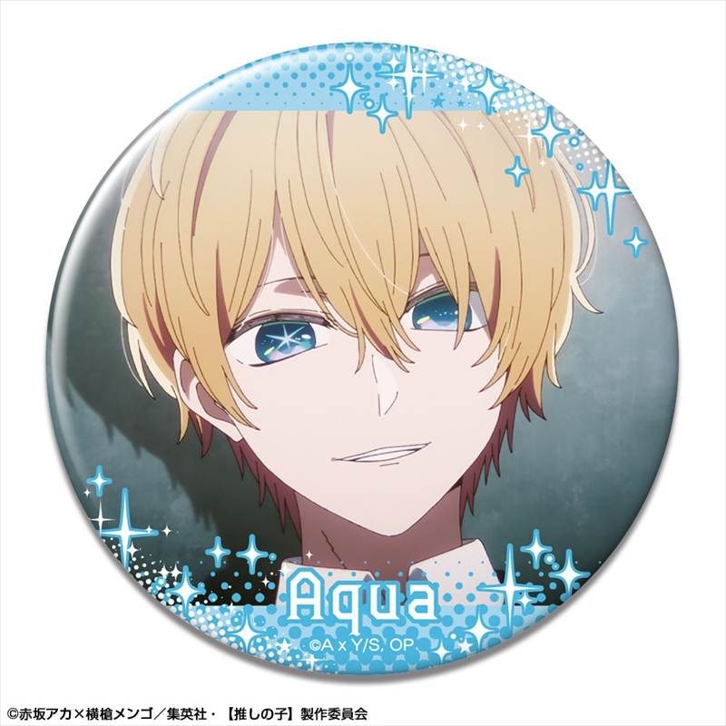 【推しの子】 缶バッジ Ver.3 デザイン02(アクア) - 公式商品画像 | AniSmile