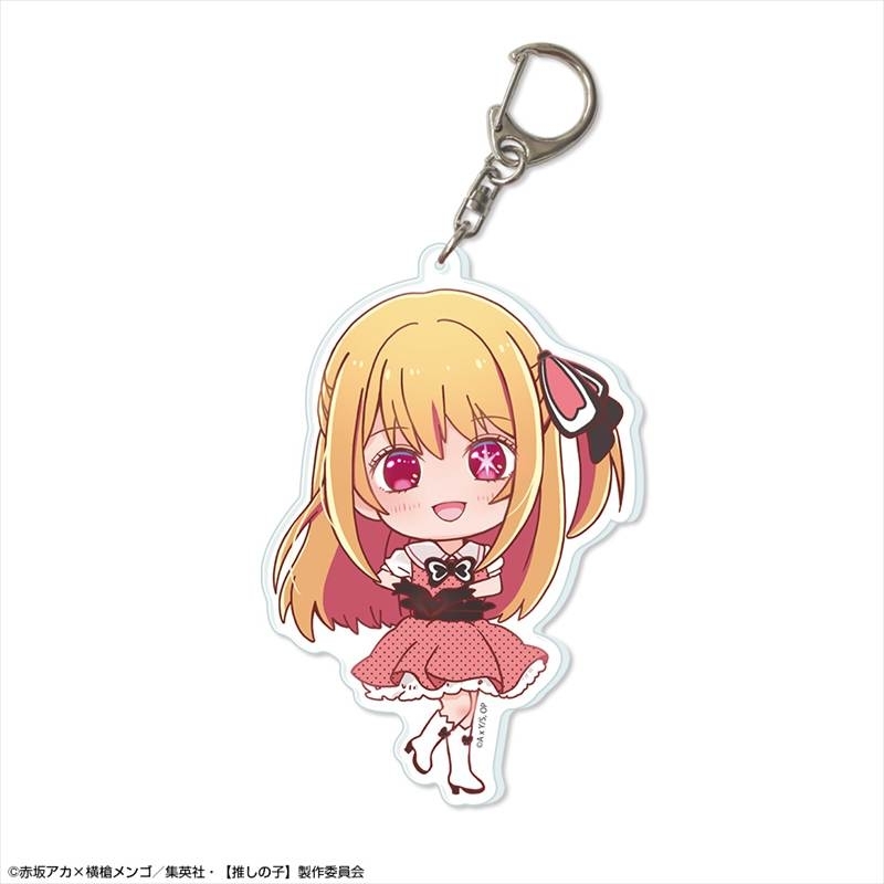 【推しの子】 ビッグアクリルキーホルダー POP IN 2Ver. デザイン01(ルビー) - 公式商品画像 | AniSmile