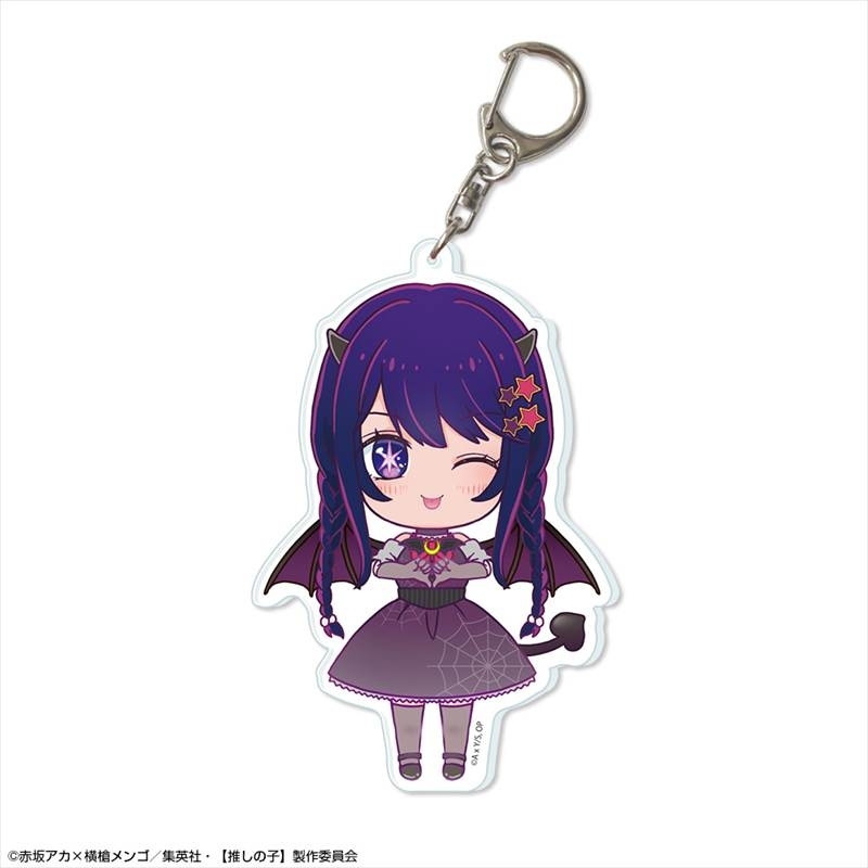 【推しの子】 ビッグアクリルキーホルダー 悪魔Ver. デザイン01(アイ) - 公式商品画像 | AniSmile