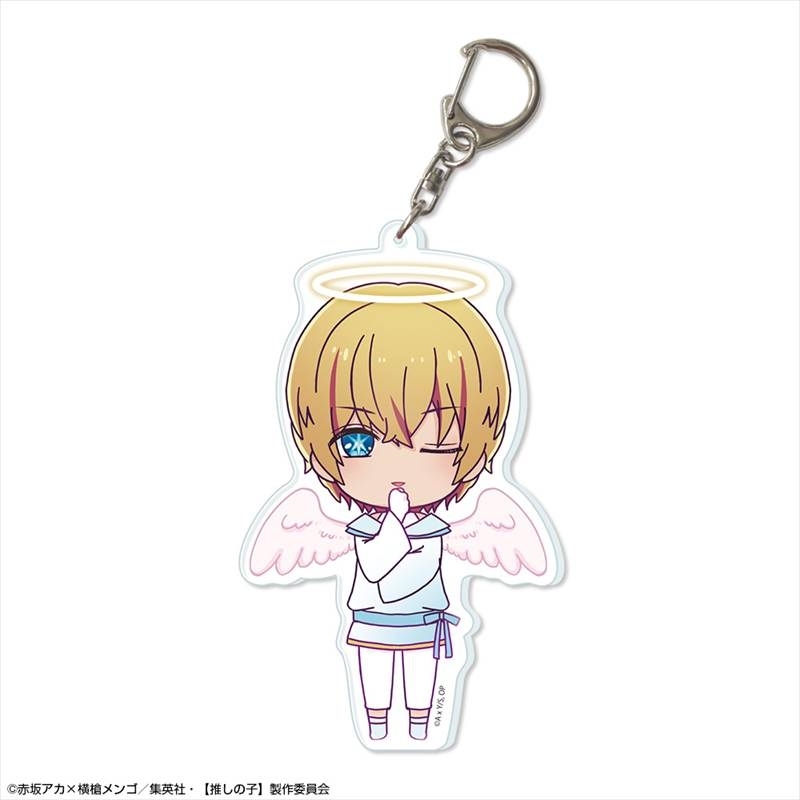 【推しの子】 ビッグアクリルキーホルダー 天使Ver. デザイン02(アクア) - 公式商品画像 | AniSmile