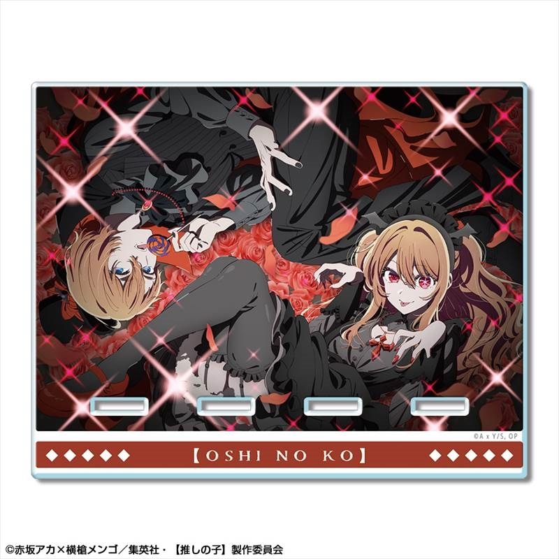 【推しの子】 アクリルスマホスタンド Ver.2 デザイン09(アクア&ルビー/B) - 公式商品画像 | AniSmile