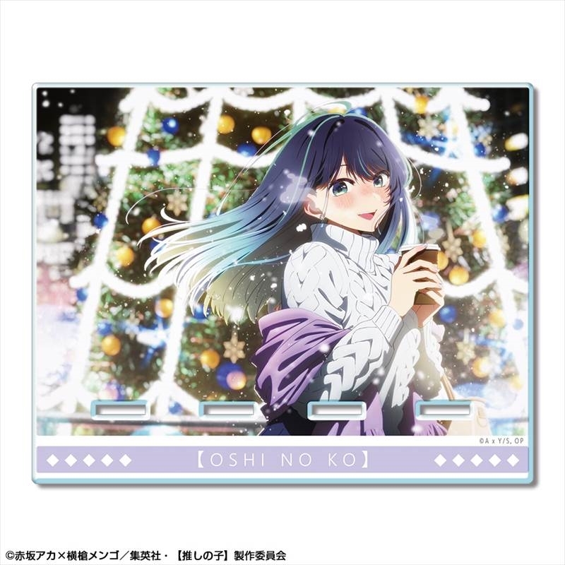 【推しの子】 アクリルスマホスタンド Ver.2 デザイン08(黒川あかね/B) - 公式商品画像 | AniSmile