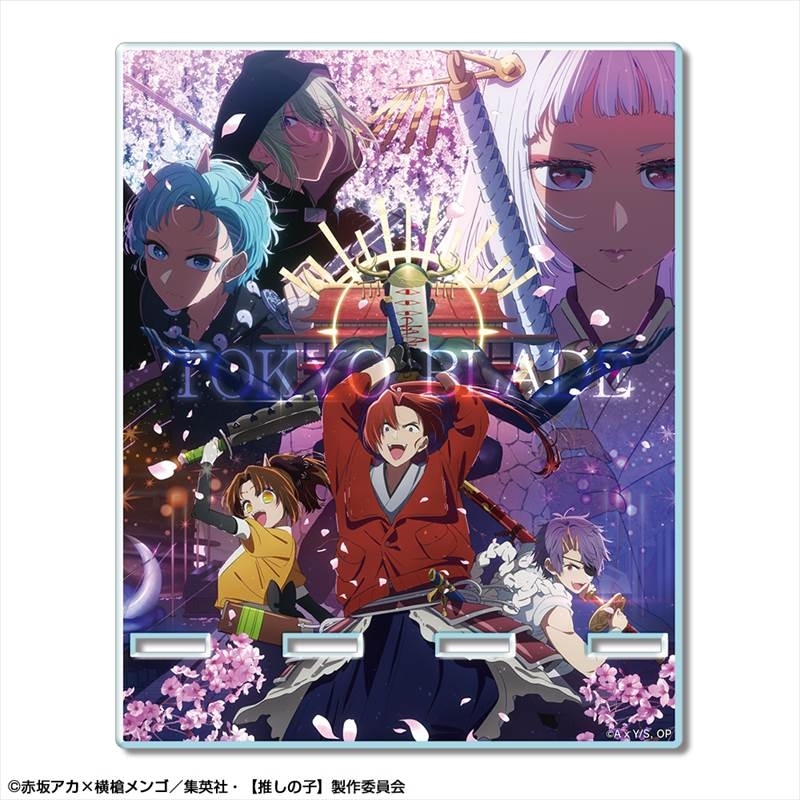 【推しの子】 アクリルスマホスタンド Ver.2 デザイン06(東京ブレイド) - 公式商品画像 | AniSmile